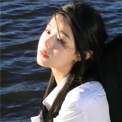 他似火